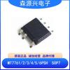 Mt7761Psh Mt7762Psh Mt7763Psh Mt7764Psh Mt7765Psh Mt7766Psh
