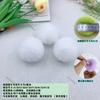 Atacado em Estoque 6cm 7cm 8cm Pompons de Pompom de Pelo de Coelho Sintético para DIY em Roupas, Sapatos, Chapéus, Têxteis para Casa, Acessórios de Decoração para Casa