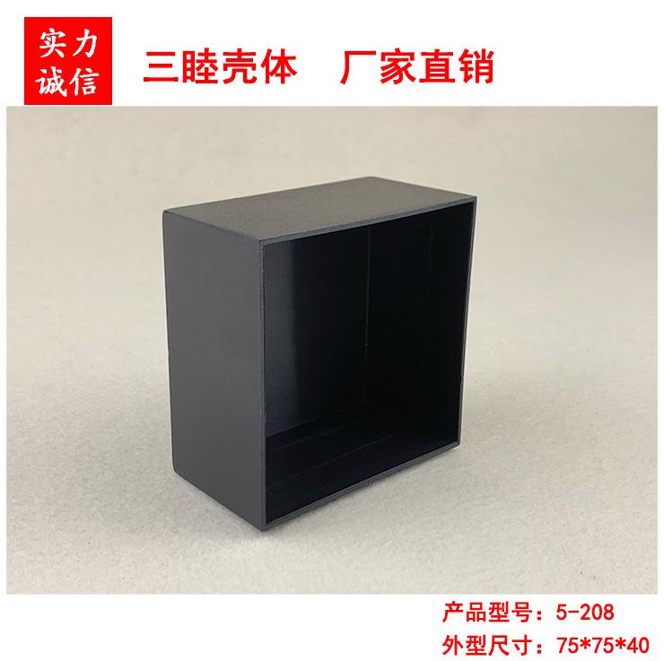 5-208（1）