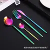 Juego de Cubiertos de Acero Inoxidable 410 Personalizado, Mango Plano, Vajilla Portuguesa, Cuchillo para Filete Occidental, Tenedor y Cuchara para Postre y Ensalada