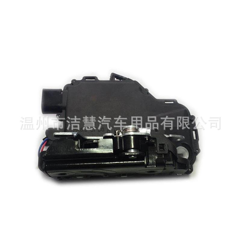 Door-lock-actuator-3B1837015A-