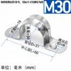 Abrazadera de Tubo Tipo Silla de Montar de Acero Inoxidable 304 Engrosado Abrazadera de Tubo Hebilla para Tubo de Agua Tipo 201U Tarjeta de Silla de Montar Omka Media Medida