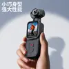 Cámara Deportiva de Alta Definición 5K, Cámara de Bolsillo para Exteriores y Ciclismo, Antivibración, Pantalla Táctil, con Reconocimiento Facial, Lente Giratorio Eléctrico