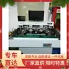Novo Modelo de Máquina de Colagem de Chips Xinyichang, Máquina de Colagem de Chips Xinyichang 852P, Máquina de Colagem de Chips Xinyichang Usada com Preço Favorável
