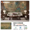 Paneles decorativos de pared personalizados para sala de té y sala de estar, impermeables y a prueba de humedad, paneles de cristal de carbono de estilo chino nuevo fábrica