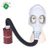 Hym-08 (Tf-1) Máscara de Gás, Proteção Respiratória, Máscara de Gás Grimace, Tinta Spray, Filtro Químico