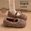 Novas Pantufas de Algodão para Exterior Outono/Inverno com Cobertura de Calcanhar Roupa para Casa para Mulheres Laço Versátil Antiderrapante Resistente ao Desgaste Lã de Cordeiro Atacado