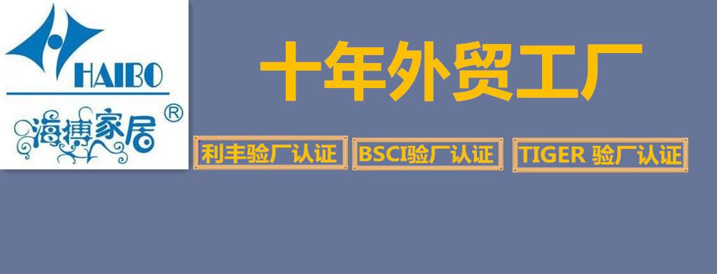 公司logo.jpg