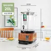 Dispositivo Personalizado Inteligente para Preparo de Chá, Balde Automático Elétrico de Aquecimento para Extração e Preparo de Chá Comercial, Balde de Água Fervente, Balde Doméstico Transparente com Isolamento a Vapor