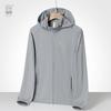 Nuevas explosiones ropa protectora solar de seda helada transfronteriza hombres y mujeres parejas pueden abrir ropa exterior para la piel fabricantes de chaquetas de ropa protectora solar