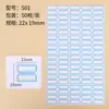 Etiqueta autoadhesiva sticker papel para etiquetas autoadhesivas papel oral escritura a mano Marca Precio etiqueta de nombre