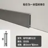 Rodapé Luminoso de Liga de Alumínio Ultra-estreito 2cm Minimalista Invisível Tira de Luz de Silicone Linha do Chão Linha do Pé Curva