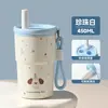 Taza de Café Portátil de Nuevo Estilo con Asa, Taza de Agua de Acero Inoxidable 316, Taza Portátil Creativa, Regalo a la Moda, Taza con Popote para Estudiantes