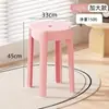 Bancos Hogareños Apilables, Sillas de Comedor Modernas Minimalistas, Bancos de Repuesto para Uso Doméstico, Sillas de Mesa de Comedor, Sillas de Plástico de Moda con Respaldo