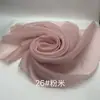 Organza 2080 Organza Rígida Duplamente Curvada Tecido de Organza Espessado para Vestidos de Noiva, Cenário de Palco Feito à Mão Lolita
