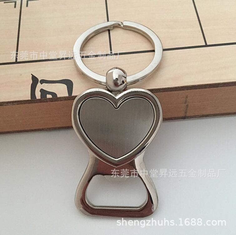 TIM截图20180716112214