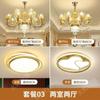 Candelabro Estilo Europeo Nuevo Lujo Sala de Estar Comedor Dormitorio Luz de Lujo Villa Vestíbulo Paquete de Iluminación de Cristal de Jade Natural
