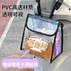 Nueva bolsa de almacenamiento frontal para patinete eléctrico, tamaño grande, impermeable de PVC con tapa, bolsa colgante portátil para guardar artículos en la parte delantera del patinete