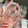 Pulseira Olho de Gato Tipo Gelo Pulseira de Calcedônia Feminina Gelo Transparente Alto Gelo Imitação de Jade Pulseira de Vidro Roxa Fábrica de Origem