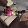 Máquina de Perfuração Portátil a Combustão Interna para Trilhos NGZ-31 Modelo a Gasolina Potente e Durável
