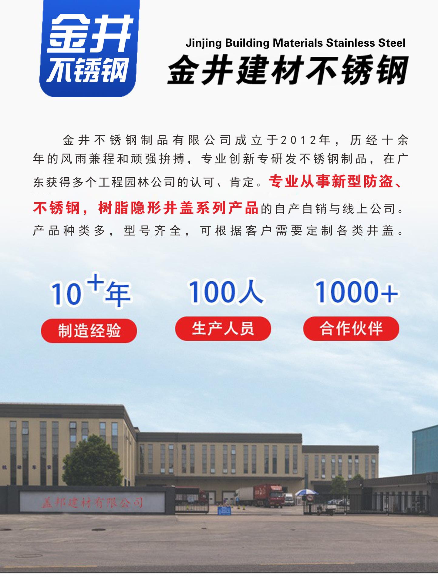 微信图片_20240323163115