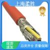 Cabo de rede coaxial de tração, cabo de corrente de arrasto altamente flexível, detector de falhas de fibra óptica antienvelhecimento e anti-água do mar, fio especial