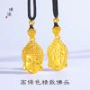 Tienda de oro mismo estilo Oro de Vietnam accesorios diy collar cabeza de Buda Buda cuerda negra cadena para suéter oro método antiguo femenino