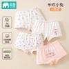 Roupa Íntima Feminina Shorts Boxer de Algodão Infantil para Bebês Meninas, Crianças Pequenas Meninas, Bebês Meninas, Shorts 100% Algodão Classe A