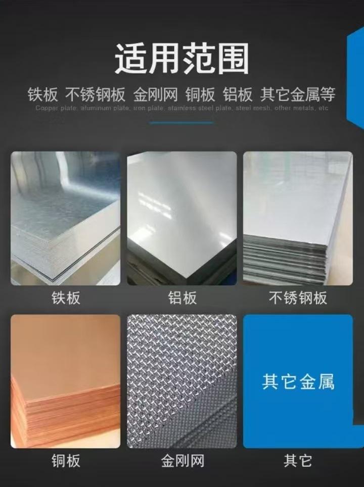 微信图片_20250307162600.jpg