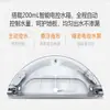 Adecuado para accesorios del robot barredor con depósito de agua Xiaomi MiJia 1C, robot integrado de barrido y fregado 1C, depósito de agua con control electrónico