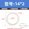 Anel de vedação O-ring de silicone, O-ring resistente a óleo, diâmetro do fio 2mm*diâmetro externo 12-180mm, vedação de borracha tipo O
