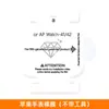 Adecuado para Película S11 de Apple Watch Película Protectora Applewatch Película de Hidrogel S10/7/8/9 Generación Película iWatch