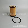 Filtro de aceite de papel termofusible para Passat A3 1.6T 03N115562