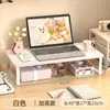 Soporte para computadora de estudiante de dormitorio, soporte para laptop, elevador de monitor de escritorio, organizador de escritorio multifuncional