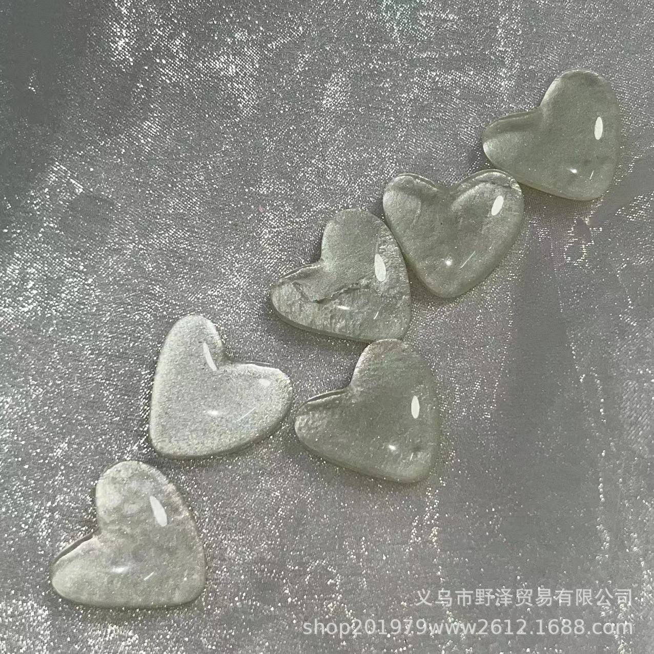 微信图片_20230803132023
