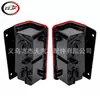 Adecuado para luz antiniebla trasera y luz de marcha atrás 2014-19 Vauxhall Vivaro 265598668R 265549399R