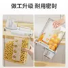 Tarro Hermético a Prueba de Humedad para Almacenar Harina Recipiente para Arroz Granos Cereal Caja de Almacenamiento Cubo de Arroz Doméstico a Prueba de Insectos