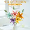 Produto acabado feito à mão: Flor de lírio artificial de alta qualidade feita de fio, haste única, perfeita como presente para o Dia dos Professores, flor de fio trançado