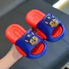 Pantuflas infantiles de dos colores para niñas, nuevo estilo verano 2026, para niños y niñas, uso doméstico de verano, antideslizantes, baño, para padres e hijos, niños, niñas, sandalias de verano