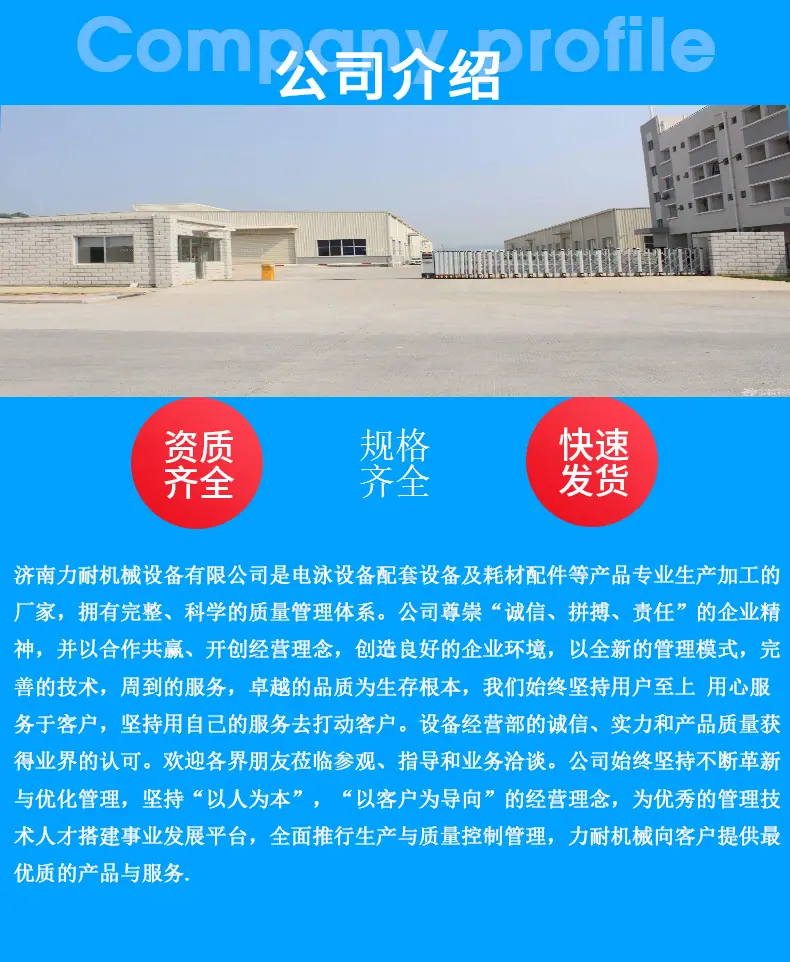 微信图片_20250611155158