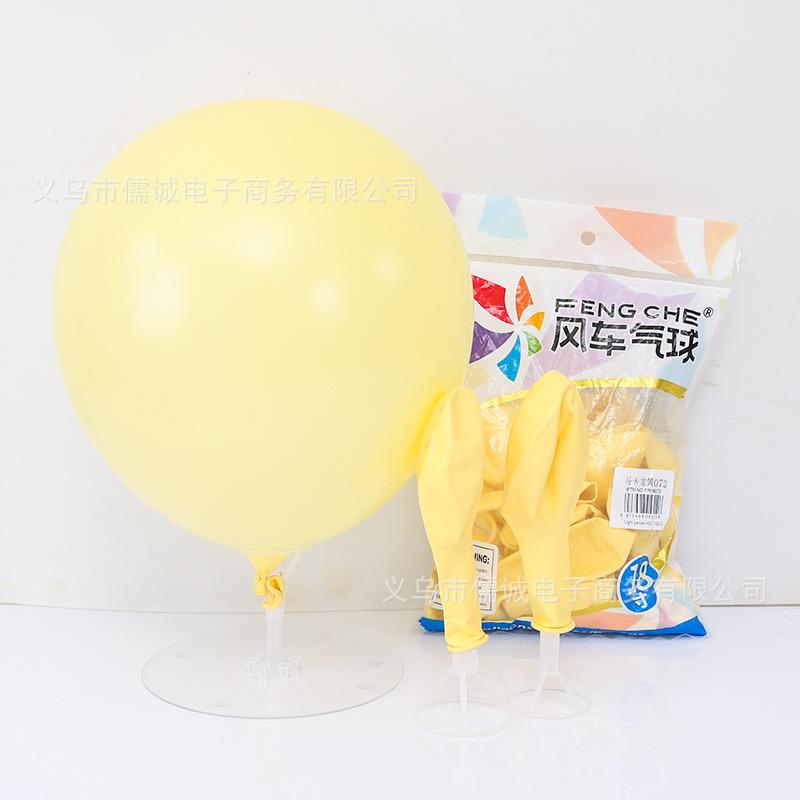 8F6D2966