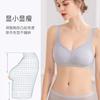 Ropa Interior de Verano de Malla Transfronteriza Tallas Grandes para Mujer, Seda de Hielo Ultra Delgada, Sin Aros, Anti-Caída, Talla Grande, Estilo Chaleco de Belleza para la Espalda