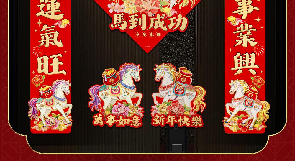 详情_08