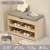 Banqueta para cambiarse los zapatos para la entrada, zapatero para el hogar, zapatero con asiento, banco para la entrada, armario de almacenamiento, armario de almacenamiento integrado simple para apartamentos pequeños