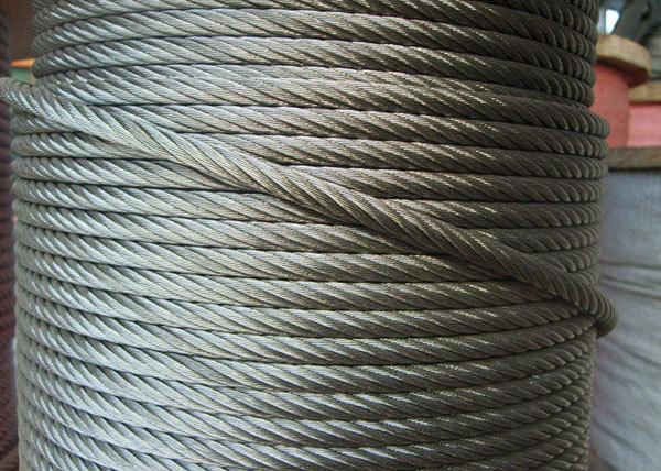 镀锌钢丝绳3.jpg