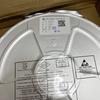 Fonte de cristal micro-CSC7158 SOP7 tubo mos integrado com feedback lateral primário, corrente constante, tensão constante, chip de fonte de alimentação 12W