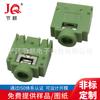 Conector para auriculares PJ-307F 3.5mm audio video PJ-307G rojo verde plástico doble canal base 3F07