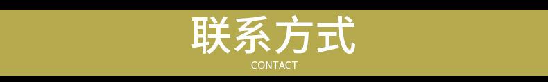 最终版_31