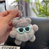 Llavero colgante de coche con forma de bola de carbón de piel de conejo Rex, venta al por mayor, de celebridad coreana de Internet, bolso de escuela de peluche, regalo colgante
