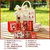 Recuerdos de Boda para la Pareja y los Invitados Regalos Creativos para las Damas de Honor y los Padrinos Regalos Chinos Prácticos